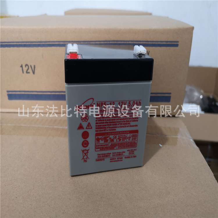 霍克铅酸蓄电池NP5-12电子仪器12V5AH医疗器械 霍克蓄电池NP5-12
