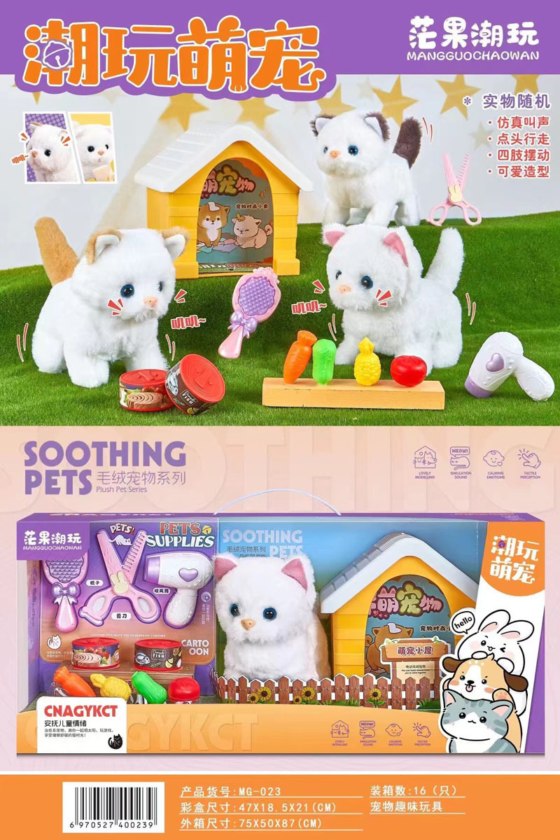 Mango eléctrico caminar pequeño conejo cachorro casa de mascotas portátil para alimentar a las mascotas muñecas de juguete