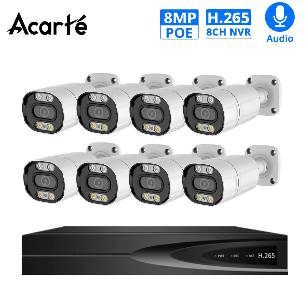 Acarte 8mp Full Color camera CCTV Kit poe监控摄像头套装