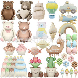 �n��ins�L����ĥɰ��܇�w�C���� ��ͯ�����b� ����С�ܲʺ����