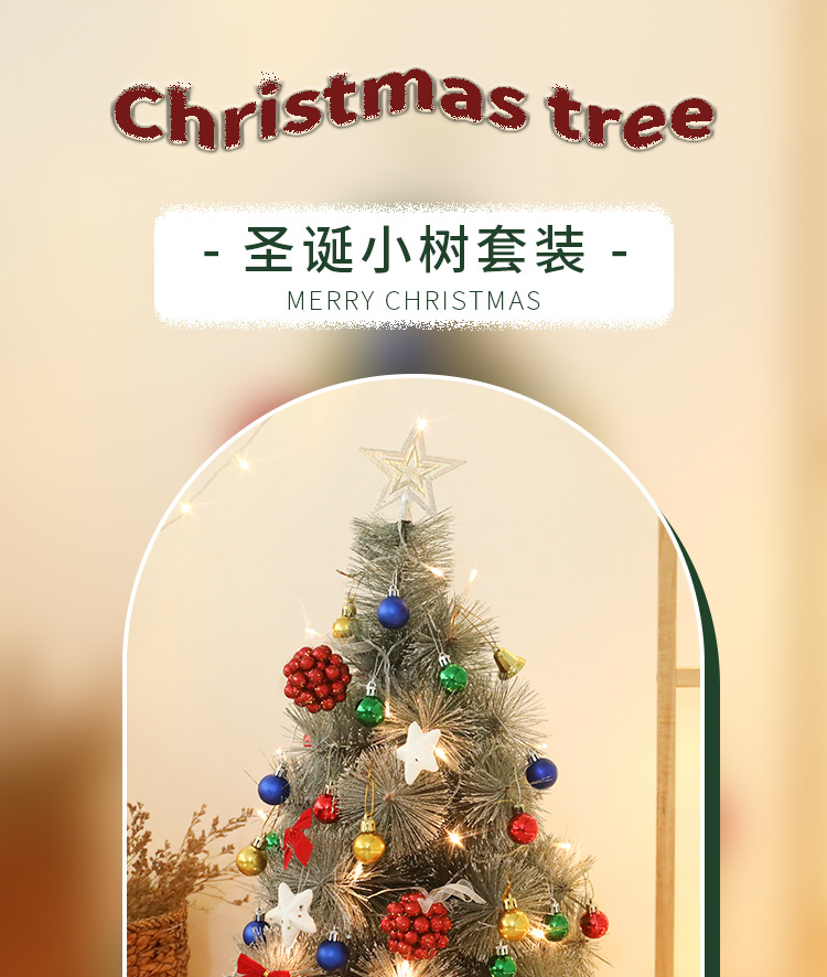 详情页_01.jpg