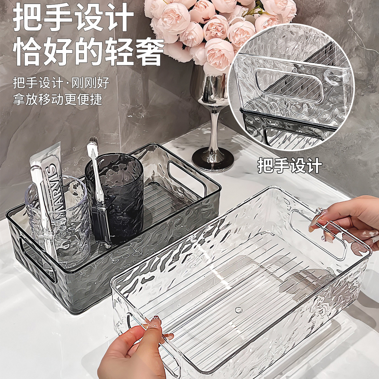 Desktop transparent storage box book box cosmetic jewelry organizer plastic box cute student PET storage basket