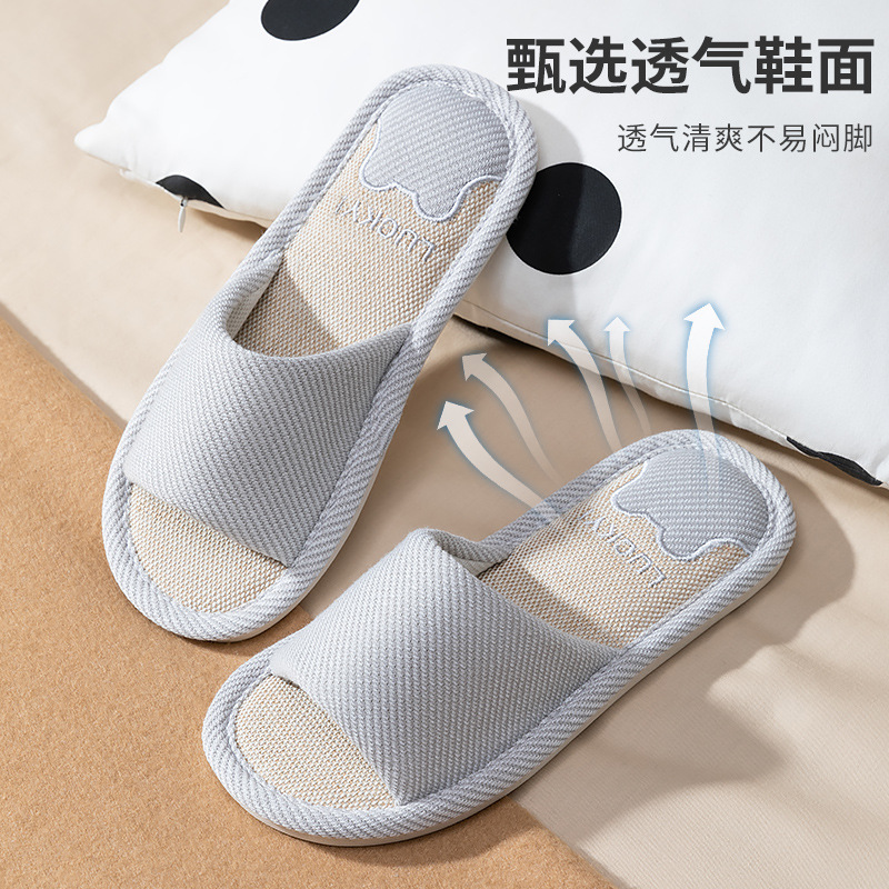 Jie Liya Slippers, summer breathable non-slip footwear for beloved
