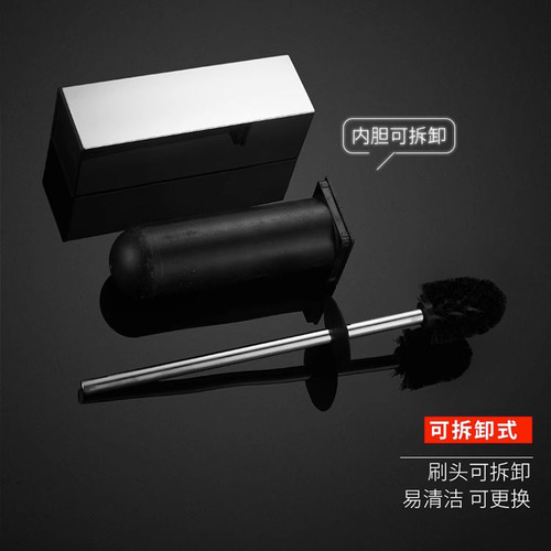 No punching 304 stainless steel bathroom vertical toilet brush holder set toilet no dead corner toilet brush hotel