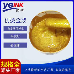 � C��{�����W�ȽzӡT��ˮ���S�� C��{ӡ���僝{���yɫ�T��