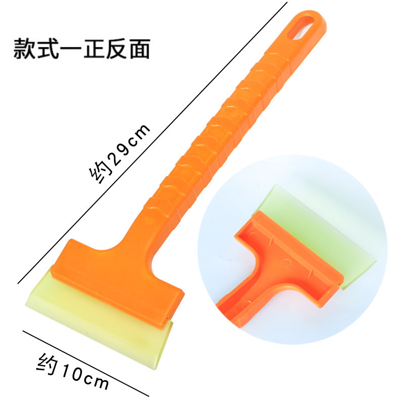 스타일 1 activity-8096A