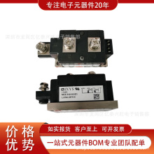 MCC312-16I01 ȫ��ԭ�b�F؛ �����댧�w�aƷ  ���p�O(BJT)���w��