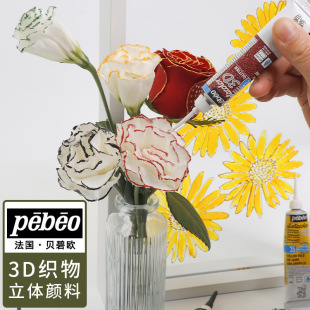 ؐ�̚W3D�������w�����PDIY�ֹ��������L�����b����·�����