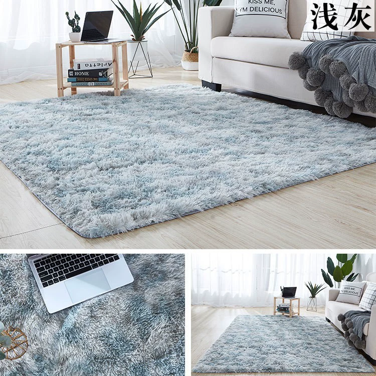 Carpet rug, silk-pile living room carpet, 4 cm total thickness, lightweight, multiple sizes