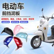 늄�܇ǰ�����С�����ƿǰ݆�����ŵϐ۬��GԴ�⚤ͨ�������ȫ