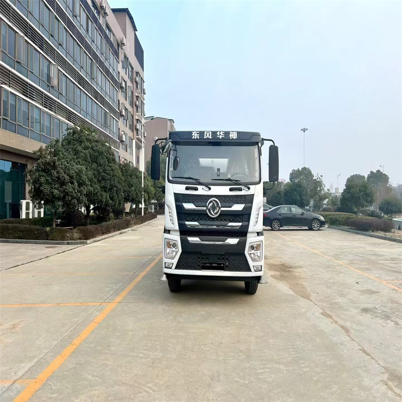 微信图片_20240523111719