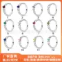 镀银时尚简约s925戒指