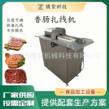 �t�cȫ�p�^�����C�D�c���a�O�俾�c�ԄӼӹ��C���ԄӾ��g��C���c