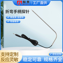 �S��ʳƷ���ض�̽��ᘿ����304���P��ۏ��ֱ�̽ᘜضȂ�����