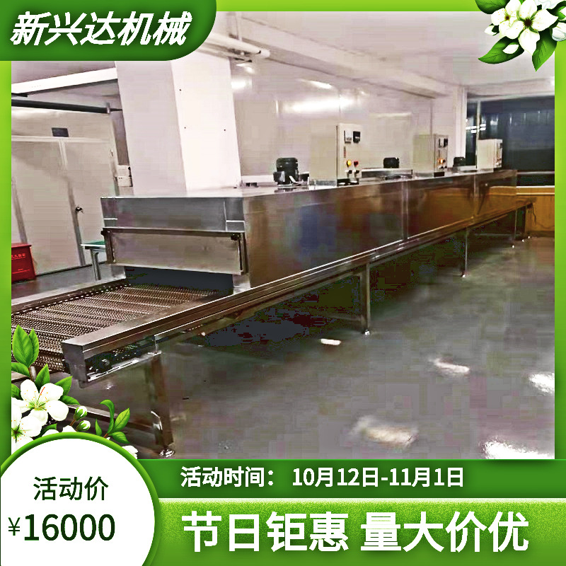 惠州源头厂家批发五金烤漆炉网带隧道炉五金丝印炉皮带隧道炉烤箱