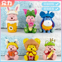 6 Styles of Winnie the Pooh Everyday Trendy Toys: Internet-Famous Tigger, Piglet, and Eeyore Grabber Machines & Capsule Toy Figures