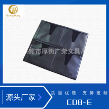 ɶƼӹSҹCDCDЃCD8-Eռ{P惦ռ{