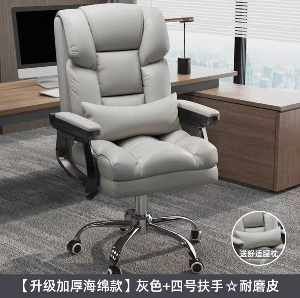Silla de computadora doméstica reclinada y cómoda silla de deportes electrónicos sedentaria simple sofá silla de escritorio dormitorio silla giratoria moderna de aprendizaje