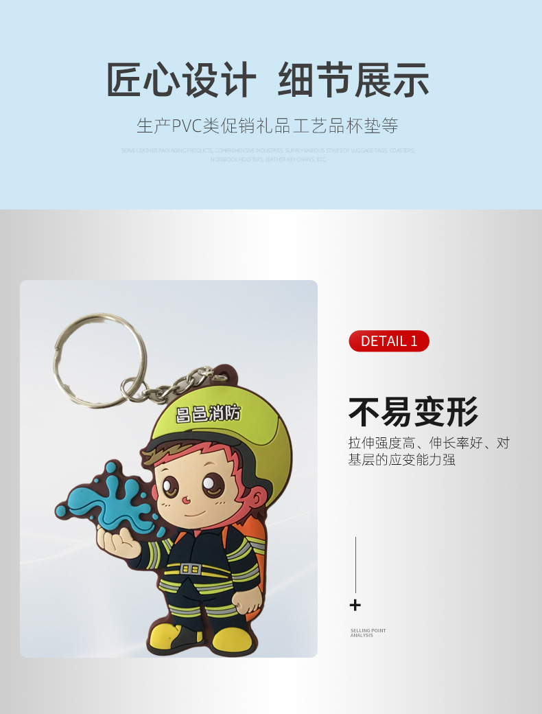 广告礼品促销赠品福利礼品