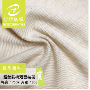 �Q�z���������p�溹��  �Rِ�����޴�����ë�켏T���������