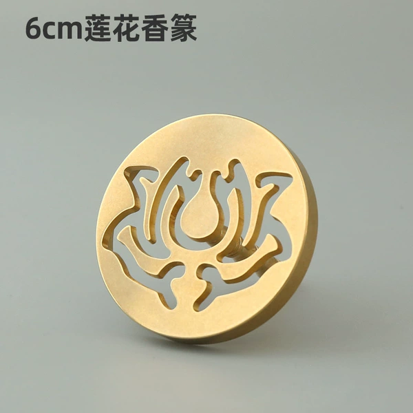 6.0 Lotus Fragrance