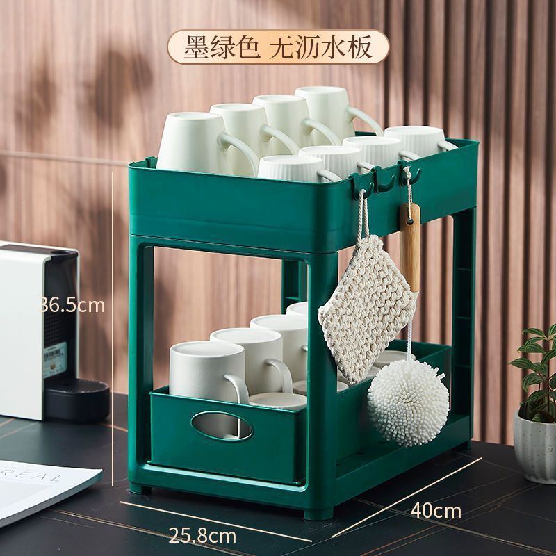 대형 짙은 녹색 [더블 레이어]