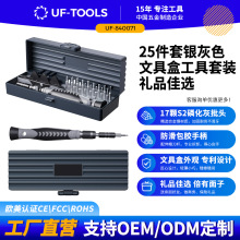 ��ʿ��25��һ�ݽz�����b�ľߺ�������switch�޹���CRV�ݽz�����l