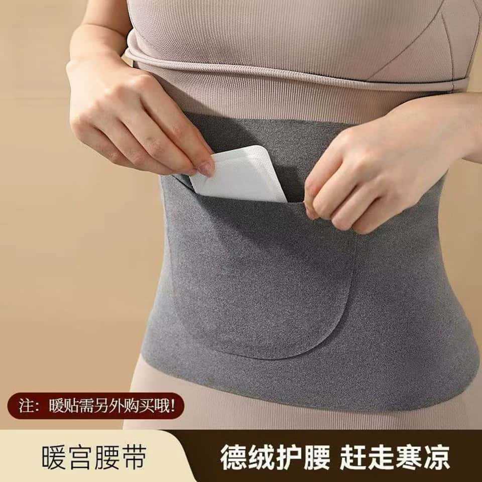 Women's warm waist belt with fleece lining, double pockets for belly protection, autumn and winter cold protection, unisex thickened with heating pads