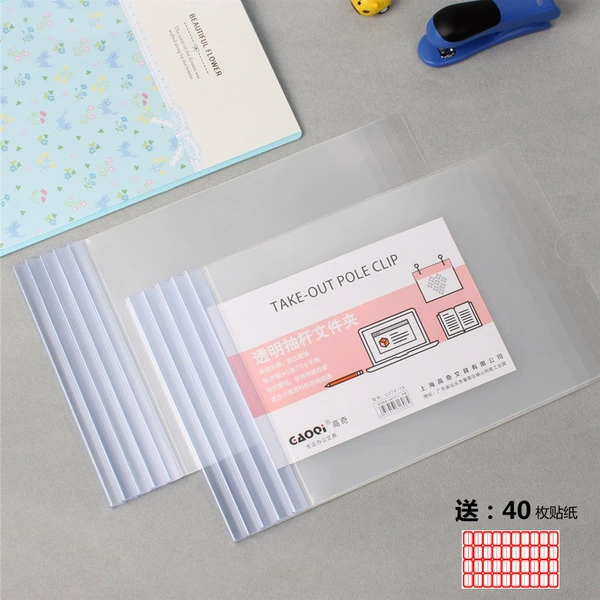 A4 horizontal version [1-40 sheets capacity] 10 gray? Free stickers for collection