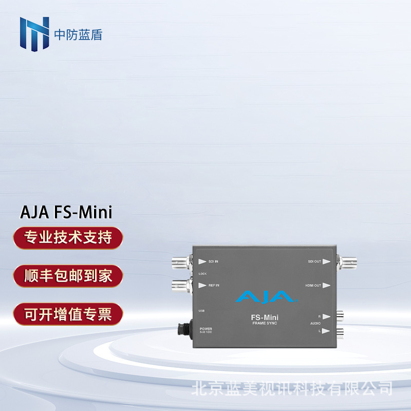 Aja Fs-Mini Hd Audio and Video Signal Converter Broadcast Grade Practical Frame Synchronizer