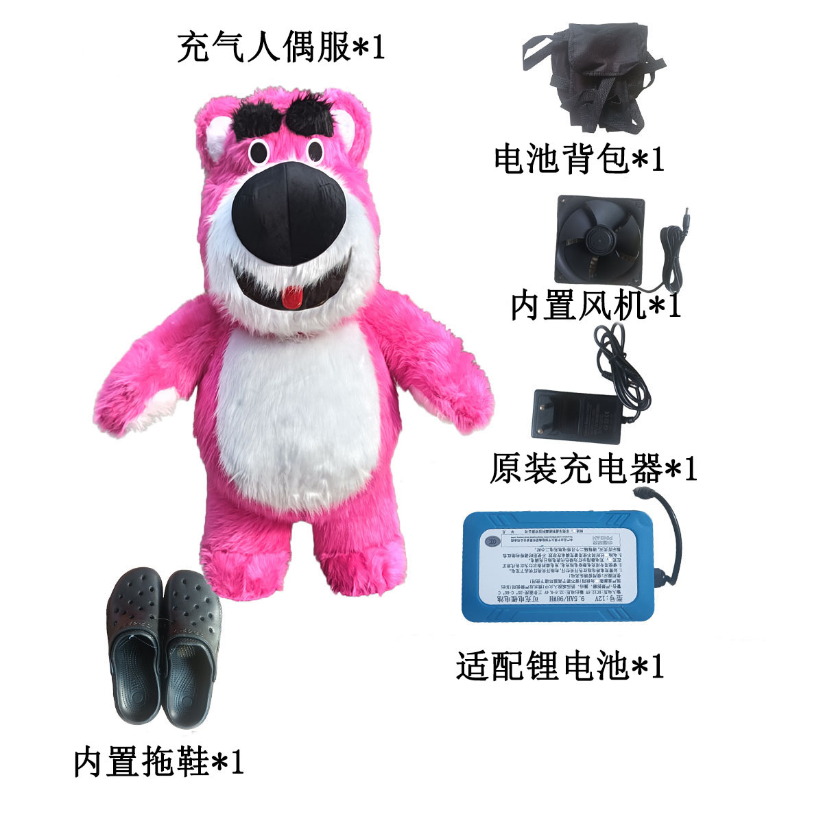 Ropa de muñeca de dibujos animados inflable Ropa de muñeca de dibujos animados de Rab Bumart