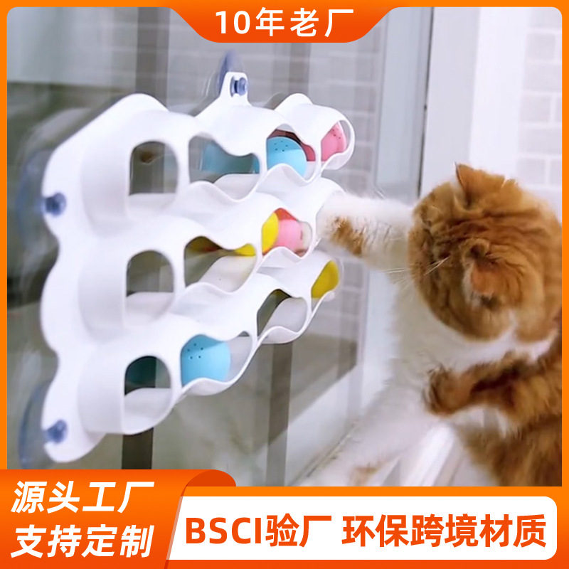 Mejora de tres capas gato pista divertido gato juguete pared lechón gato juguete auto-Hola gato rascarse Paquete de juguete en stock