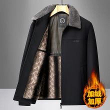 中老年人男士加绒加厚毛领棉服秋冬装商务休闲爸爸装夹克棉衣外套