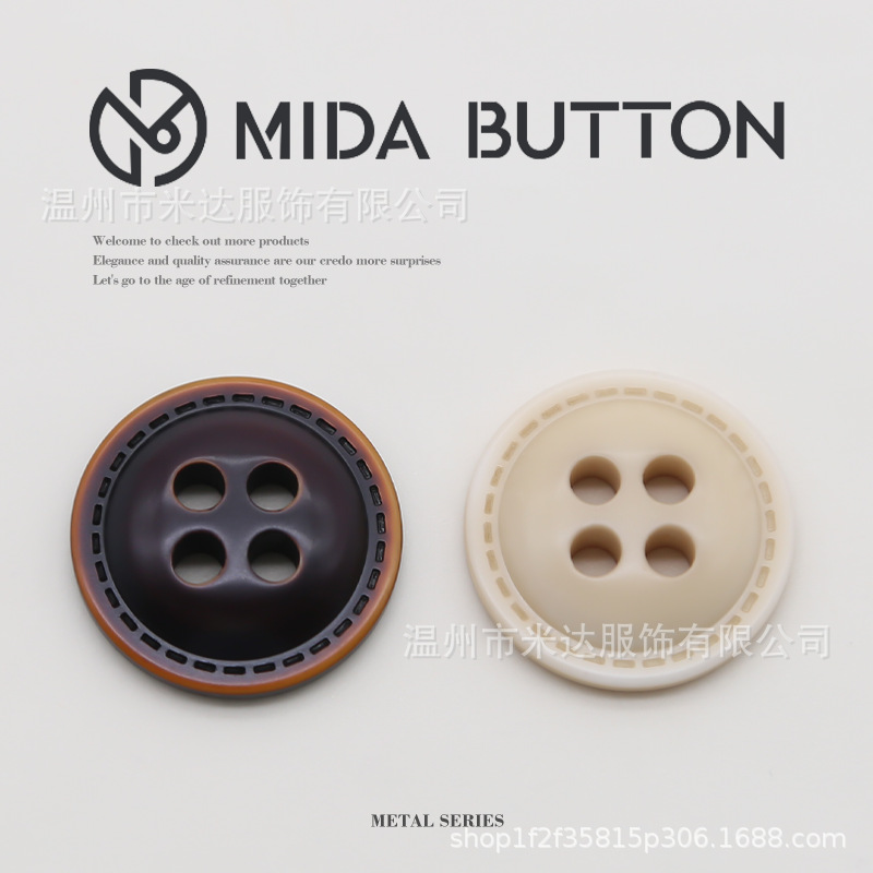 树脂纽扣冬季百搭风衣装饰扣女大衣圆形彩色韩版复古时尚服装配件