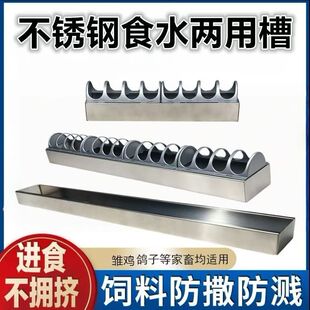 �羳���P��u�ʳ���òۼ���ιʳ�ˮ���r���B�u�O�����Q�F؛���l