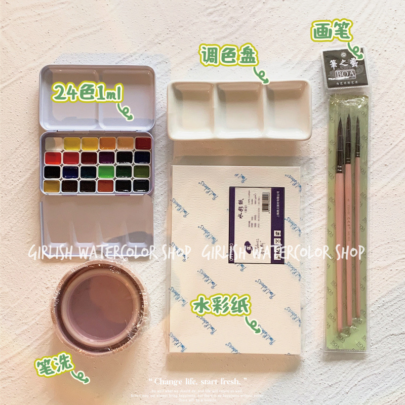 Gloves, set