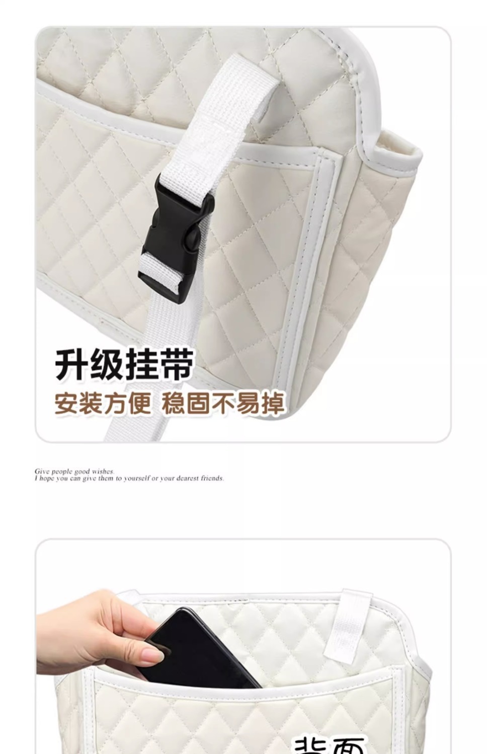Car Seat Organizer, Handbag Holder Between Seats
