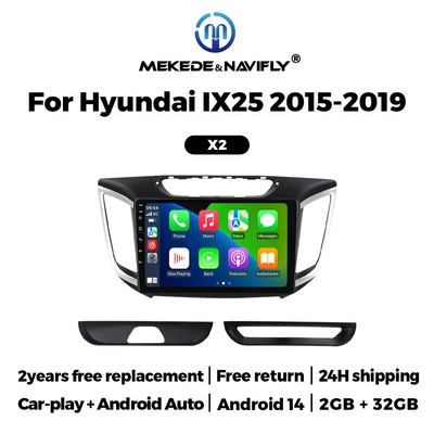 DVD Navigation, For Hyundai IX25