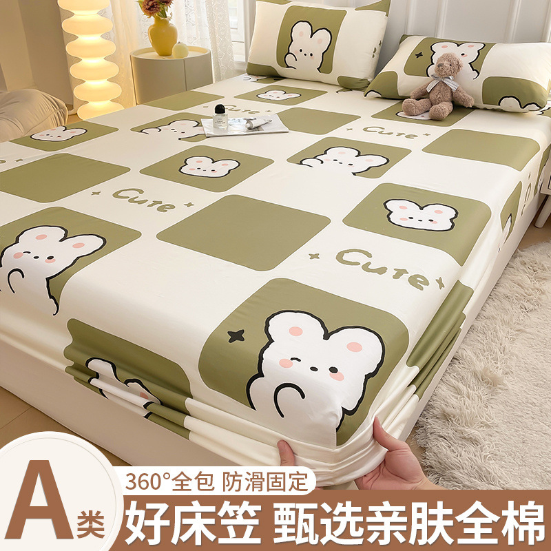 Cotton Bed Cover One-Piece All-Cotton Bed Cover Three-Piece Simmons Mattress Protective Cover Non-Slip All-Cover Bed Sheet Dust Cover