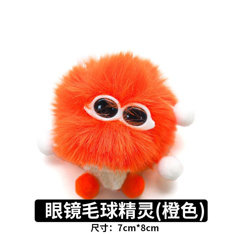 Halloween Bobo Ball Gift Ambiente festivo Decoración Murciélago Araña Calabaza Diablo Mariposa Cuerno Diadema al por mayor