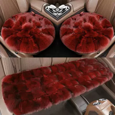 Seat cushion, seat cover | sheepskin three-piece single piece - wine-red-three-piece-round-version