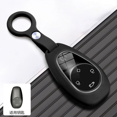Leapmotor C11 key cover, T03 special edition, B10 shell, C10 buckle, C16 car, C01, women's, 2024, high-end, 25 new model, remote control (Car key bag) - zero-run-caseclasp-model-a-black