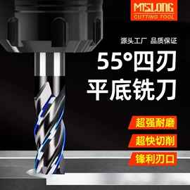 铣刀;铣削刀片;其他刀具