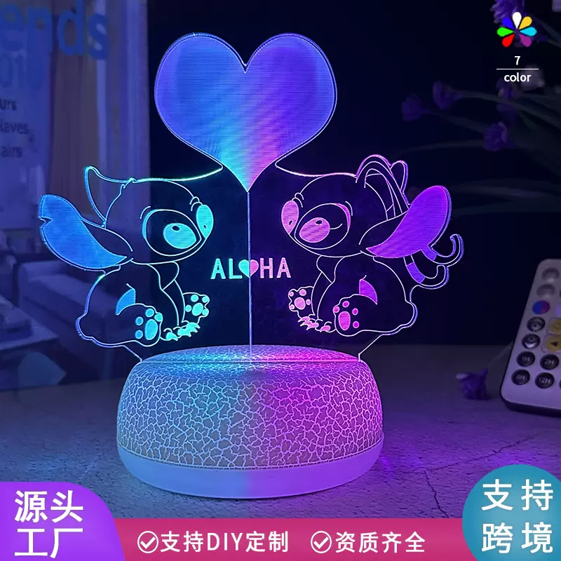 厂家直销亚克力3d小夜灯卧室床头桌面触控儿童礼物led小夜灯批发