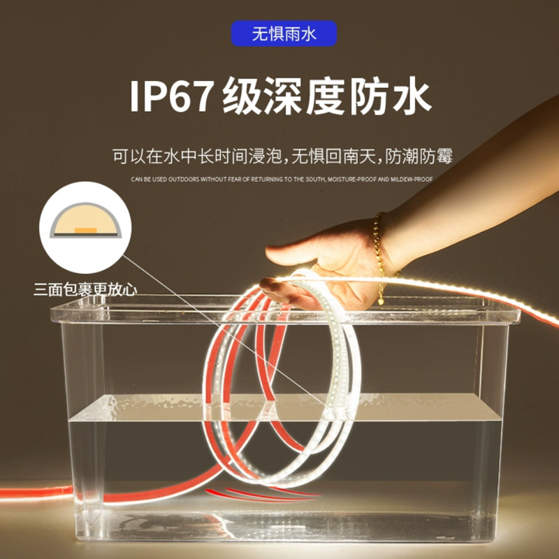 Tira de luz tira de led autoadhesiva tira de luz al aire libre silicona ip67 impermeable baja tensión tira de luz suave al aire libre 24v resaltar modelo de ingeniería