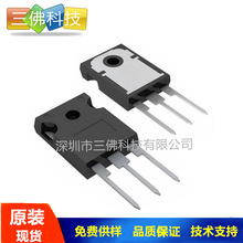 XD040H120AT1S3 о�_ï1200V 25A TO-247-3L 늙C���Ƈ��aIBGT��