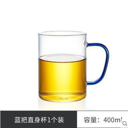 蓋付きスポット卸売オフィス男性と女性のティーカップハンドル付き透明家庭用ミルクコーヒーカップ断熱|undefined