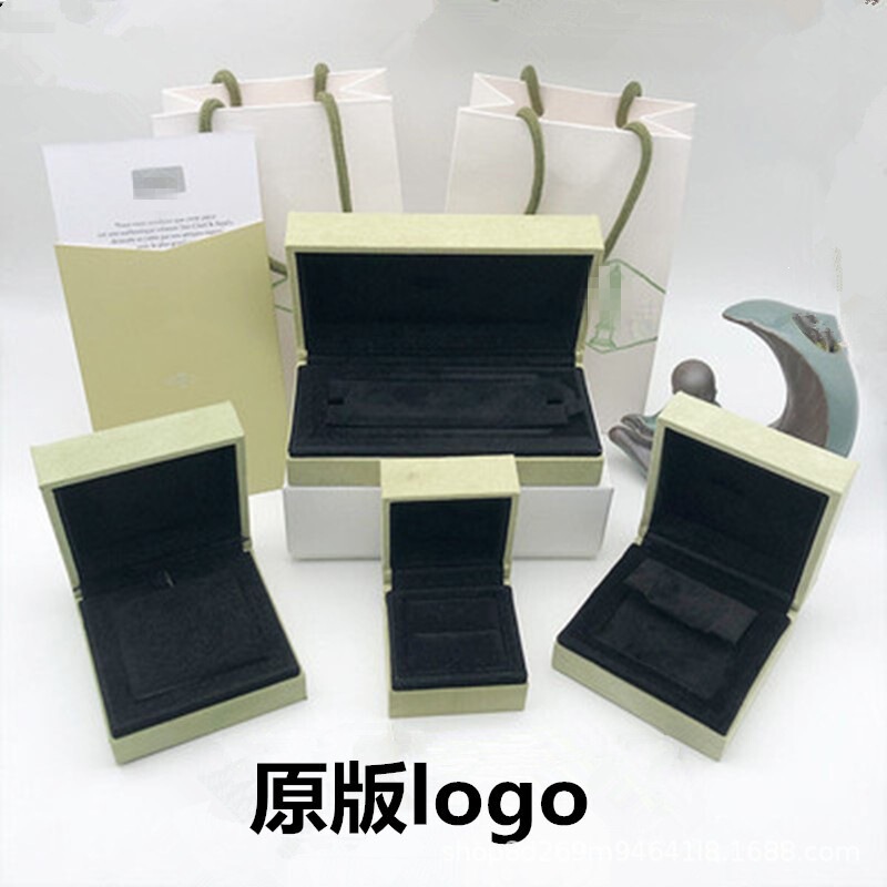 Van Gogh Four-Leaf Clover Necklace Jewelry Box, Boutique Bracelet, High-End Jewelry Storage Box, Manufacturer Wholesale