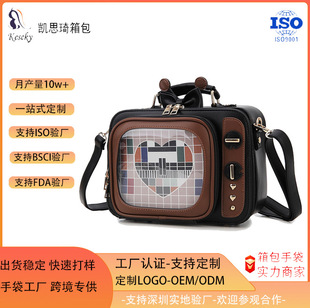 �羳���ÿ��L�ҕ�C����б������Կ�ͨŮ������μ�๦���p���