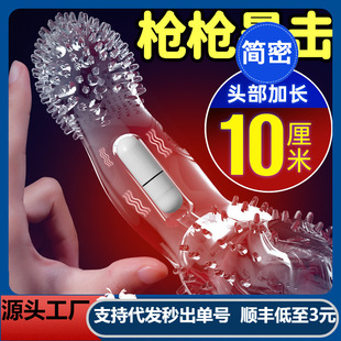 �ޟo�����ð�Ƥ�h���Q�F��ˮ����������o�׼Ӵּ��L�i���h